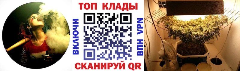 Цена Гай АМФ  Меф  СК  Гашиш  Канабис 