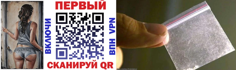 Амфетамин 98%  Гай 