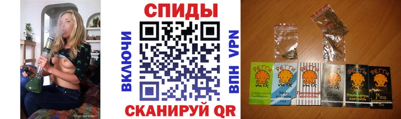 закладки  Гай  БУТИРАТ GHB 