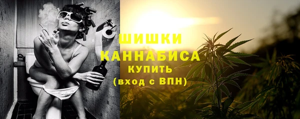 таблы Белоозёрский