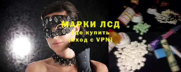 героин Беломорск