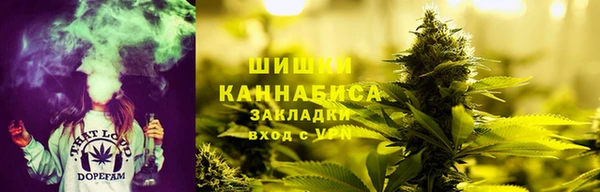 героин Беломорск