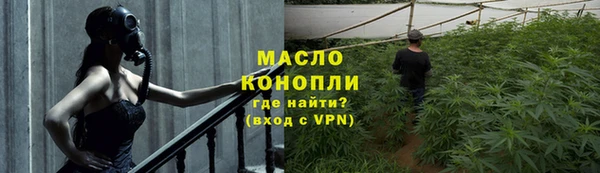 героин Беломорск