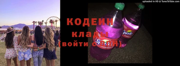 таблы Белоозёрский