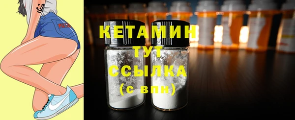 таблы Белоозёрский