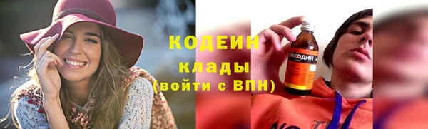 таблы Белоозёрский