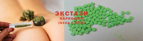 таблы Белоозёрский