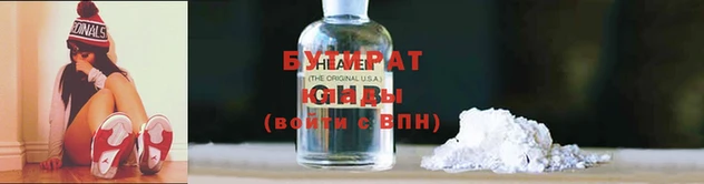 прущие грибы Белокуриха