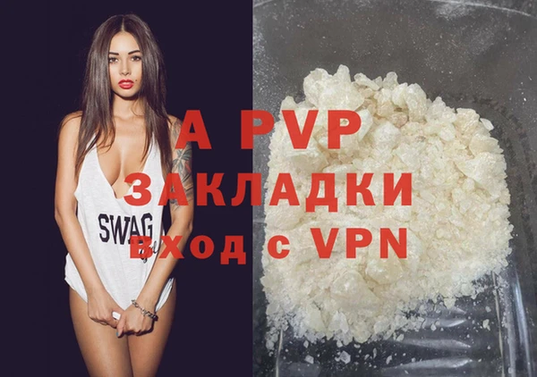мет Семёнов