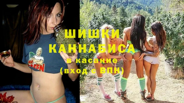 таблы Белоозёрский