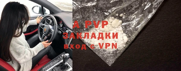 MDMA Семикаракорск
