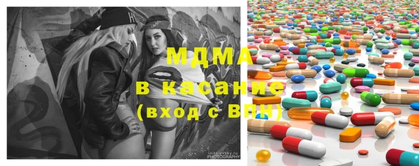 героин Беломорск