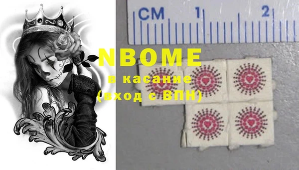 таблы Белоозёрский