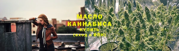 таблы Белоозёрский